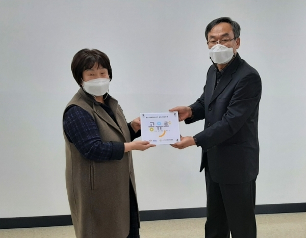 공유로 플랫폼 현판식 기념사진(3월 19일)