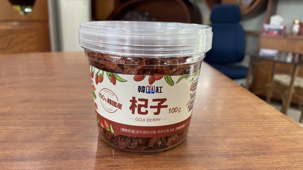 청양군 칸막이 없는 지원 ‘역대급 수출실적’ 기록-2020년 홍콩 기획전