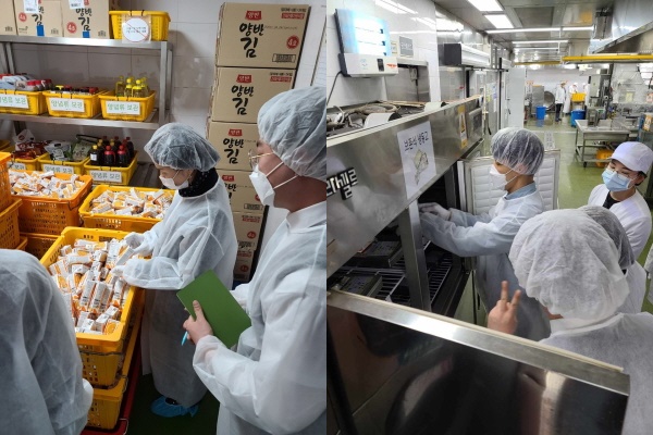 도시락 제조업체 점검 사진