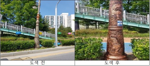 주철 가로등 도색 전후 사진