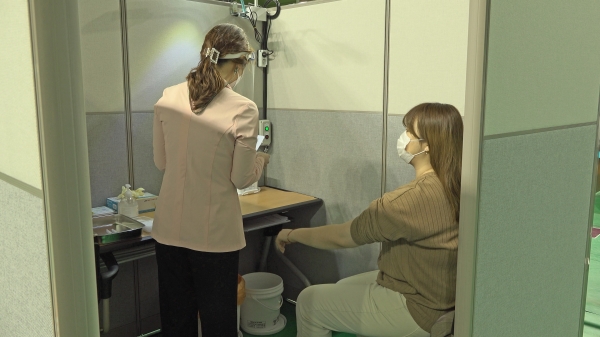 코로나19 예방접종 모의훈련 장면