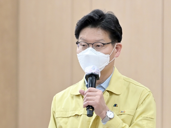 공주시 월중업무계획보고회 사진