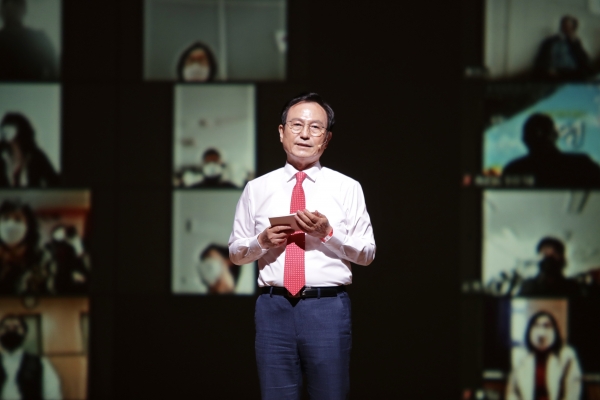 박상돈 시장, 비대면 시정연찬회 진행 모습