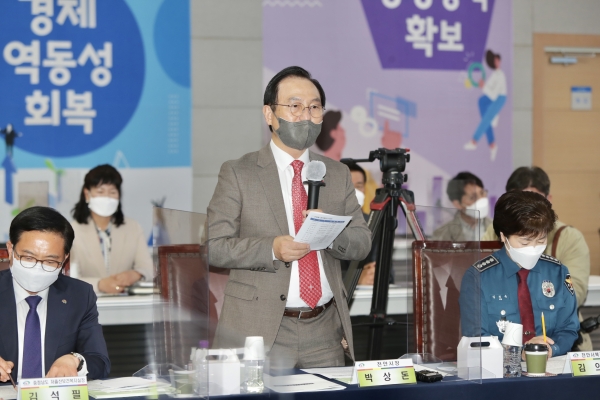 아동학대 즉각분리제 시행관련 보건복지부장관 간담회 개최 모습