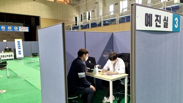 75세 이상 코로나19 백신 예방접종 모의훈련 개최