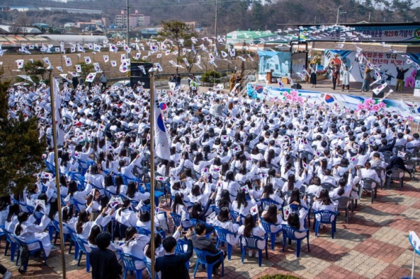 지난 2019년 진행됐던 4.4만세운동 재현행사 사진