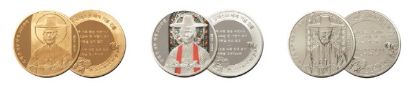 한국조폐공사는 2021년 김대건 신부 탄생 200주년 및 유네스코 세계기념인물 선정을 기념, 지난해 11월 서울 명동 대성당에서 기념메달을 선보였다. (왼쪽부터 :금, 은, 백동 메달)