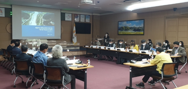 새들목 관련 용역보고 사진