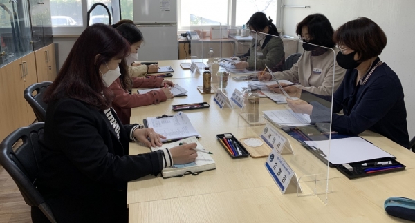 wee센터 합동 협의회