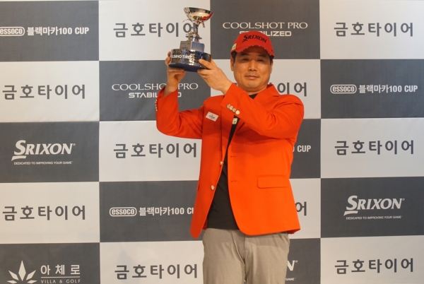 2021시즌 금호타이어 GTOUR 남자대회 2차 결선’의 주요 참가 선수인 지난 1차 대회 우승자 손동주 프로.