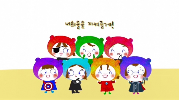 천안시 드림스타트 홍보동영상