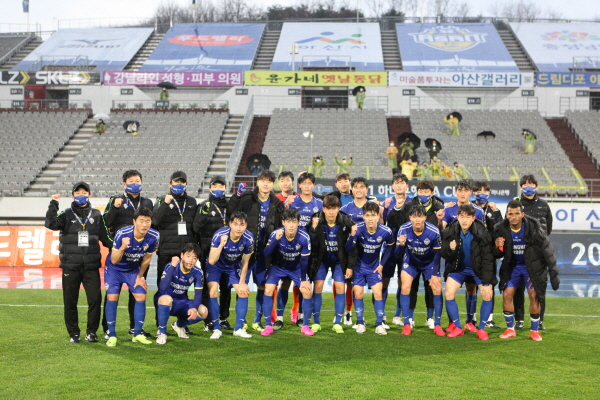 충남아산FC 선수단