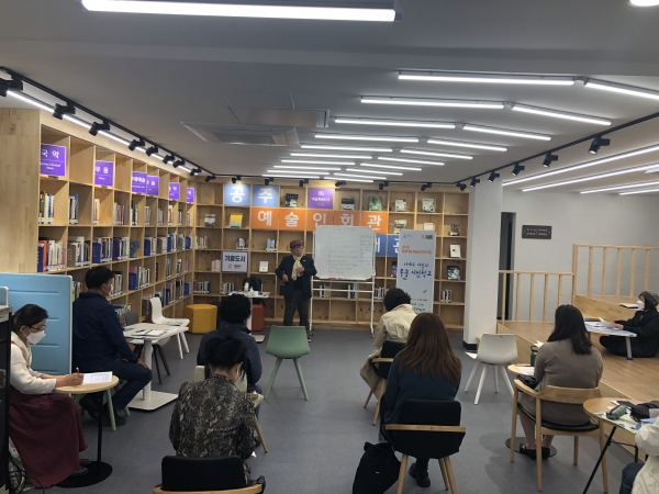 평생학습 특성화 프로그램 - 풀꽃시인학교