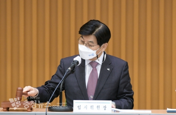 임시 위원장, 이춘희 세종시장