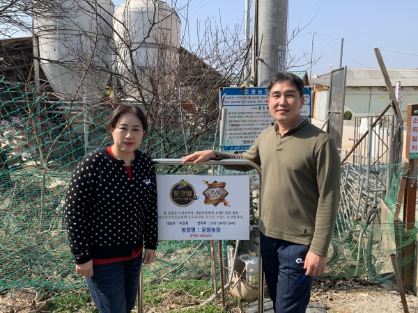 이관희, 김정호 부부