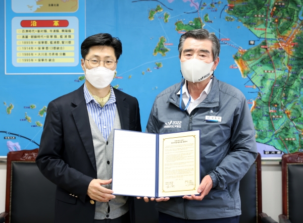 이랜드 재단 위기가정 지원사업 업무협약식 개최