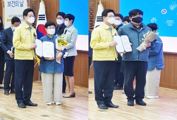 박영숙 화양면 남성보건진료소장 과 나영집 운전주사보 수상 모습