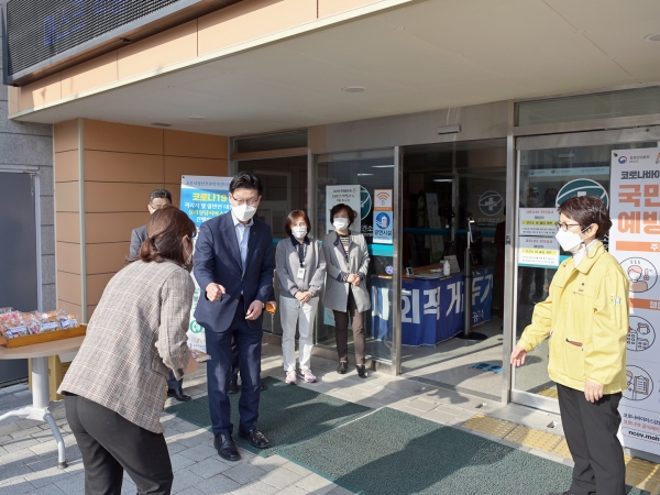 보건의 날  보건소 직원 및 관련 종사자 격려