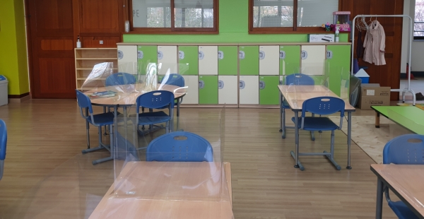 대전 서부교육지원청 보듬교실.