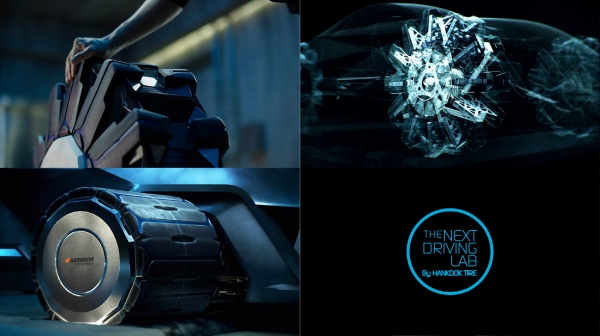 더 넥스트 드라이빙 랩 트랜스포밍 타이어