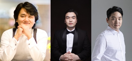 왼쪽부터 테너 서필, 바리톤 김광현, 바리톤 안대현