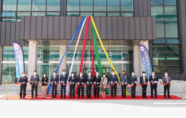 한일화학공업  준공식 개최 모습