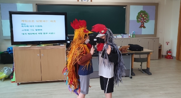 산성도서관 소외게층 지원 프로그램 모습