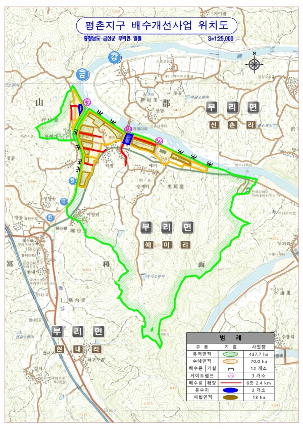 평촌지구 배수개선사업 위치도