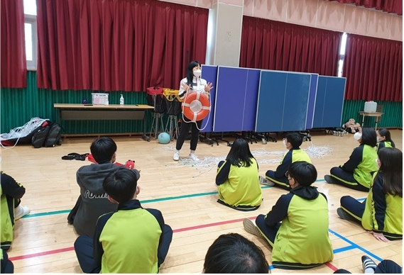 학교로 찾아가는 수상안전교육