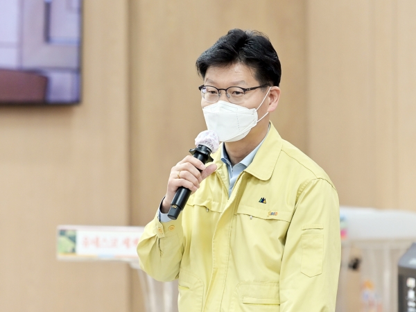 공주시 주간업무계획보고 사진