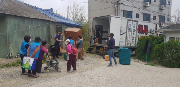 굿데이이사서비스 취약계층 이사지원 봉사활동 모습