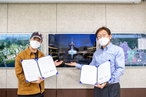 마케팅공사,  독특크루와 업무협약 체결