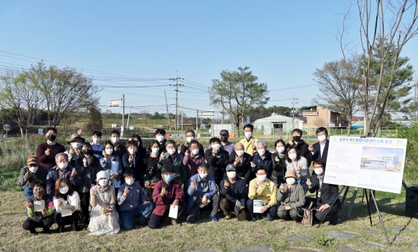 푸드플랜 패키지 - 공주시 푸드통합지원센터 신축공사 현장 사진