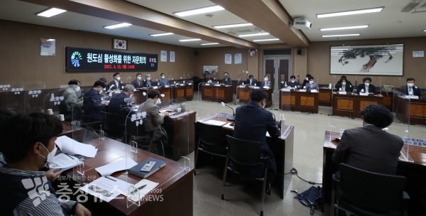 홍성군 원도심 활성화를 위한 자문회의 개최