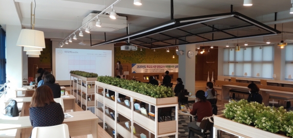 학교도서관 실무연수 모습