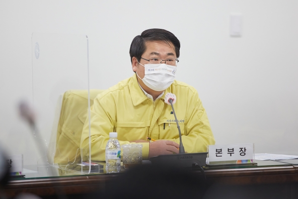 오세현 아산시장, 재난안전대책본부 회의 개최 모습