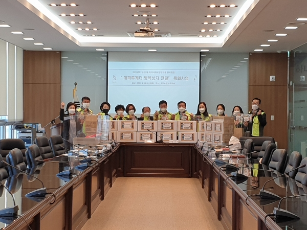 당진2동 지역사회보장협의체 저소득 가정에 행복상자 전달