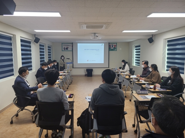 ‘청춘거리 활성화 방안 연구용역’에 착수 보고회