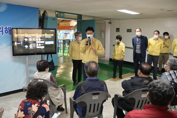 백신 예방접종센터 사진