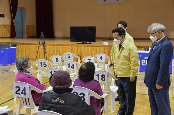 코로나19 백신 예방접종센터 전경