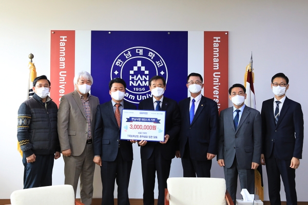 1986학년도 총학생회 임원 모교에 발전기금 기탁