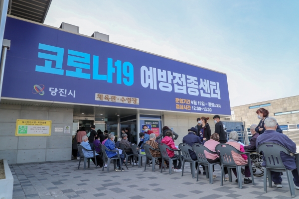 75세이상 어르신 코로나 백신접종