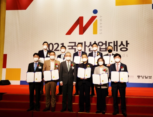 ‘2021 국가산업대상’ 연구개발부문 2년 연속 수상