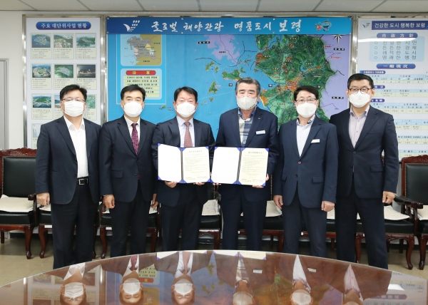 용평리조트 상생발전 업무협약식 개최 모습