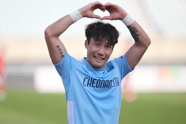 4R 이예찬 골세레머니