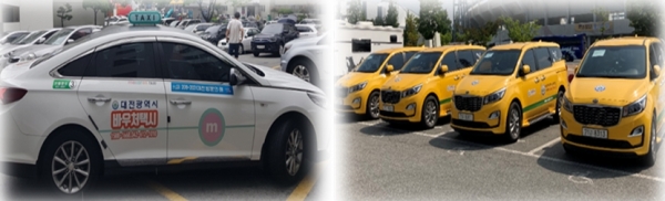 ‘장애인의 날’ 맞아 교통약자이동지원차량 무료운행