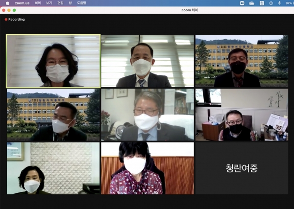 지역자율장학협의회