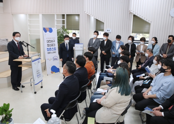 '청춘스럽' 개소식 모습