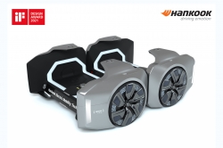 프로페셔널 컨셉 부문 수상작, 디자인 이노베이션 2020 HPS-Cell