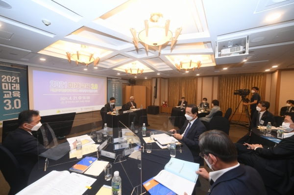 서천군, 미래교육 3.0 출범식 및 정책간담회 참석